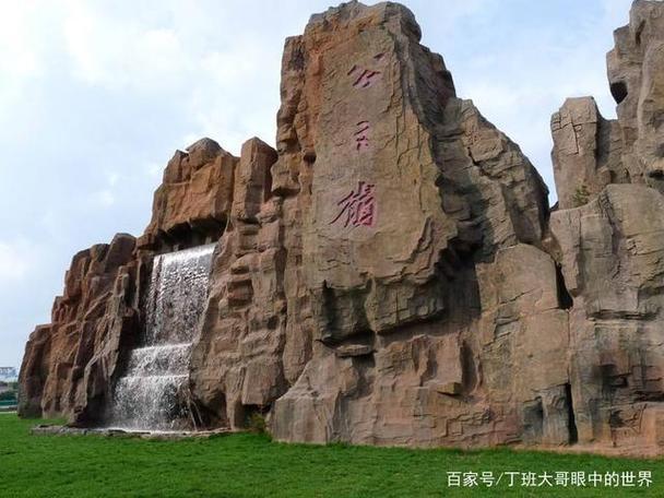 公主岭市天气预报,公主岭市天气预报15天查询?-第6张图片-巾百福 公主岭市天气预报,公主岭市天气预报15天查询?-第6张图片-巾百福