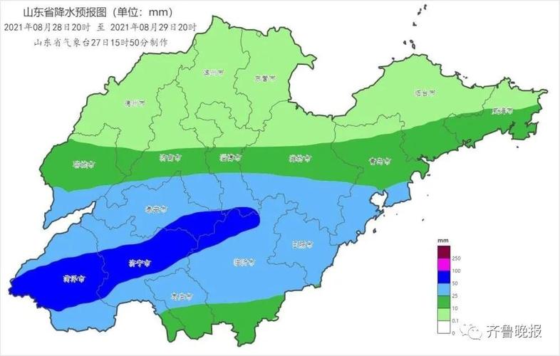 枣庄天气预报三天,枣庄天气七天-第3张图片-巾百福 枣庄天气预报三天,枣庄天气七天-第3张图片-巾百福