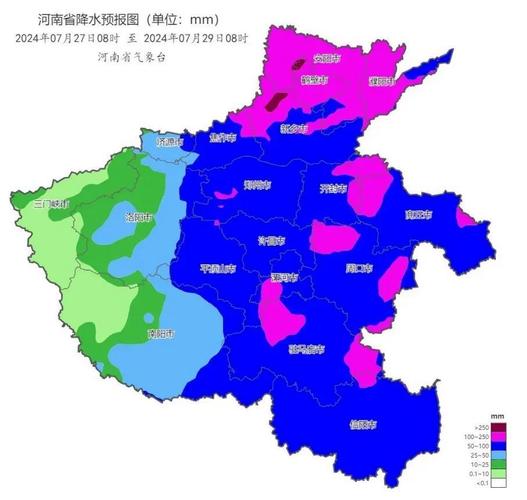 枣庄天气预报三天,枣庄天气七天-第5张图片-巾百福 枣庄天气预报三天,枣庄天气七天-第5张图片-巾百福