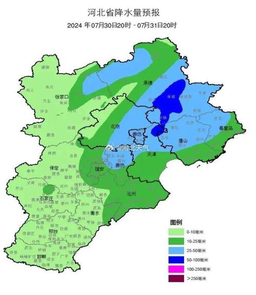 河北省一周天气预报,河北省一周天气预报15天?-第1张图片-巾百福 河北省一周天气预报,河北省一周天气预报15天?-第1张图片-巾百福