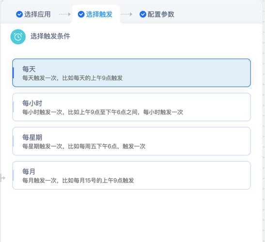 天气预报文字推送,微信天气预报文字推送?-第3张图片-巾百福 天气预报文字推送,微信天气预报文字推送?-第3张图片-巾百福
