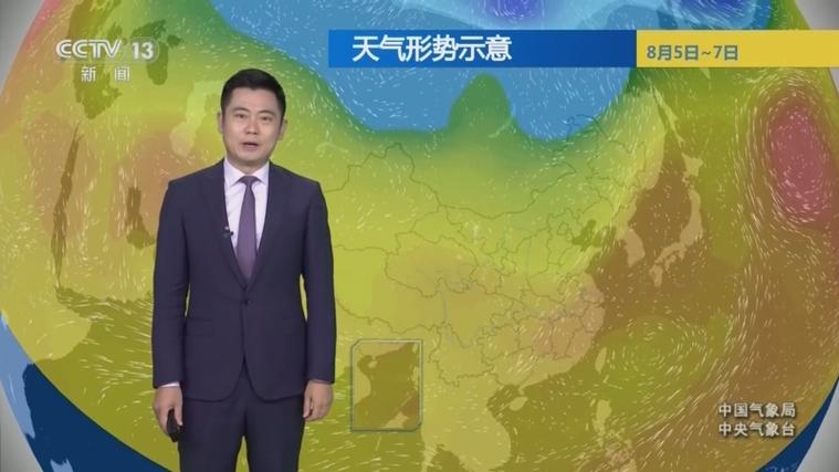 德州天气预报一周,德州天气预报一周七天-第1张图片-巾百福 德州天气预报一周,德州天气预报一周七天-第1张图片-巾百福