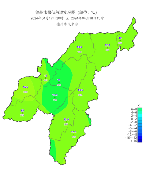 德州天气预报一周,德州天气预报一周七天-第5张图片-巾百福 德州天气预报一周,德州天气预报一周七天-第5张图片-巾百福