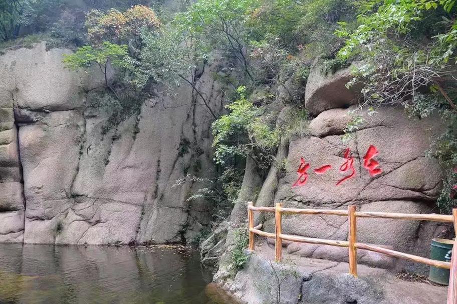 汝阳车辆限号不限号?汝阳车辆限号不限号吗?-第5张图片-巾百福 汝阳车辆限号不限号?汝阳车辆限号不限号吗?-第5张图片-巾百福