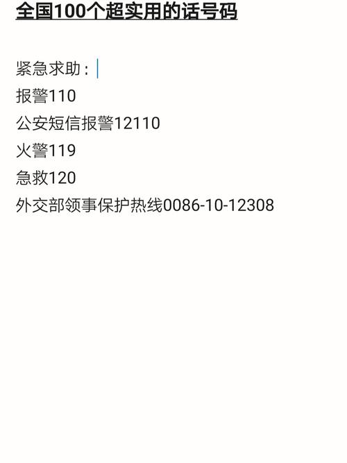 余姚天气预报30天?余姚天气预报30天查询百度百科?-第3张图片-巾百福 余姚天气预报30天?余姚天气预报30天查询百度百科?-第3张图片-巾百福