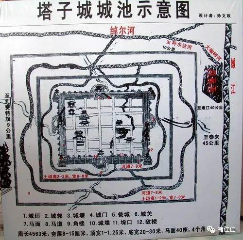 彰武天气预报30天,彰武天气预报30天准确一个月查询?-第5张图片-巾百福 彰武天气预报30天,彰武天气预报30天准确一个月查询?-第5张图片-巾百福