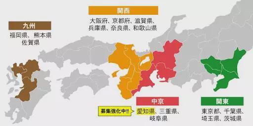 日本名古屋天气预报?日本名古屋天气预报7天一周?-第2张图片-巾百福 日本名古屋天气预报?日本名古屋天气预报7天一周?-第2张图片-巾百福