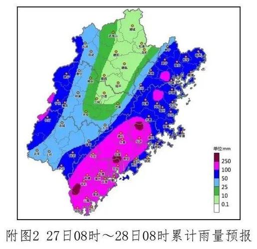 荣县一周天气预报,荣县一周天气预报七天-第2张图片-巾百福 荣县一周天气预报,荣县一周天气预报七天-第2张图片-巾百福