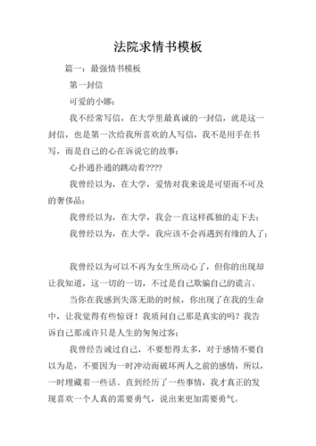 高明天气预报15天,高明天气预报15天查询-第4张图片-巾百福 高明天气预报15天,高明天气预报15天查询-第4张图片-巾百福