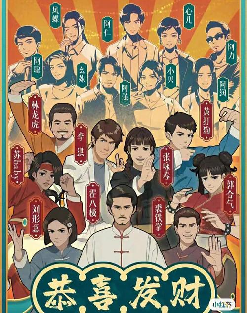 高明天气预报15天,高明天气预报15天查询-第5张图片-巾百福 高明天气预报15天,高明天气预报15天查询-第5张图片-巾百福