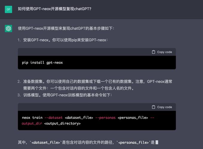 chatgpt限号,限号地点查询?-第3张图片-巾百福 chatgpt限号,限号地点查询?-第3张图片-巾百福