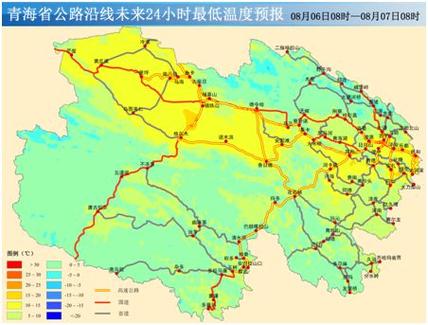 明水天气预报15天,明水天气预报15天当地天气-第1张图片-巾百福 明水天气预报15天,明水天气预报15天当地天气-第1张图片-巾百福