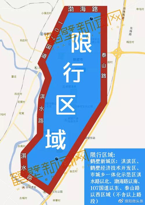 聊城市限号是真的吗,聊城市限不限号?-第1张图片-巾百福 聊城市限号是真的吗,聊城市限不限号?-第1张图片-巾百福