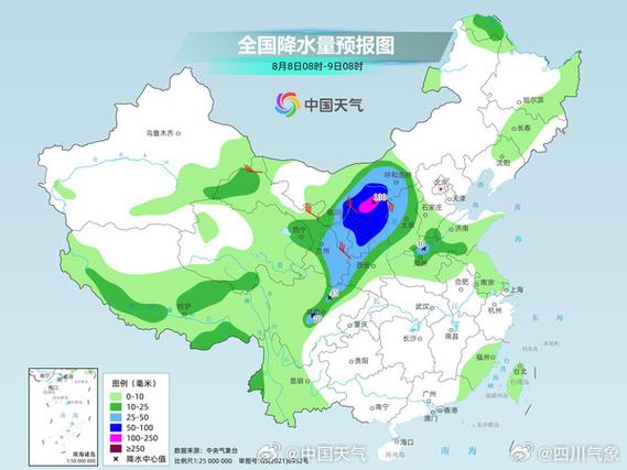衢州龙游天气预报?衢州龙游天气预报一周?-第2张图片-巾百福 衢州龙游天气预报?衢州龙游天气预报一周?-第2张图片-巾百福