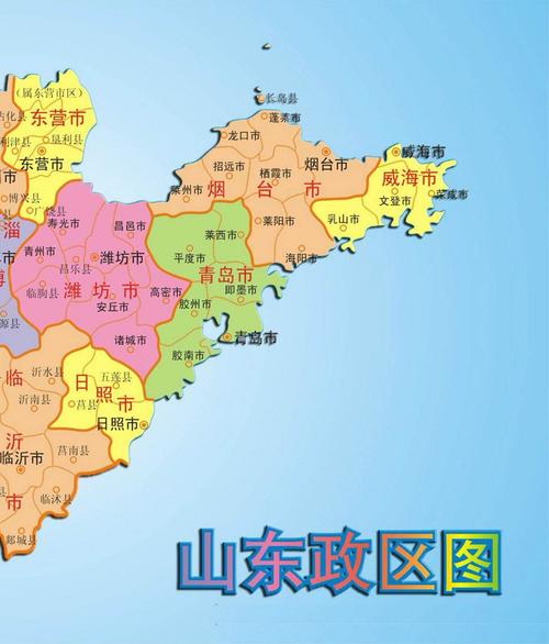 菏泽牡丹区天气预报,菏泽牡丹区天气预报40天查询-第5张图片-巾百福 菏泽牡丹区天气预报,菏泽牡丹区天气预报40天查询-第5张图片-巾百福