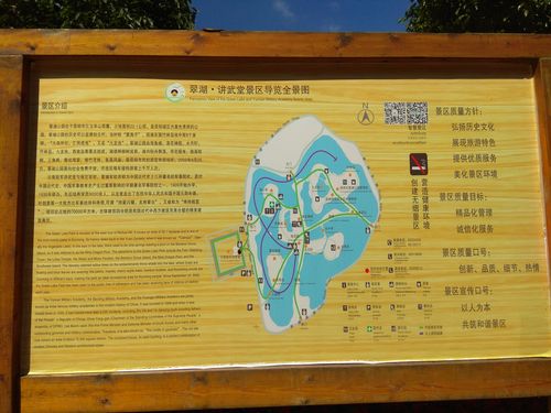 关于上栗天气预报15天的信息-第4张图片-巾百福 关于上栗天气预报15天的信息-第4张图片-巾百福