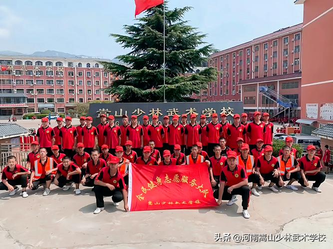 登封一周天气预报,登封天气情况?-第1张图片-巾百福 登封一周天气预报,登封天气情况?-第1张图片-巾百福