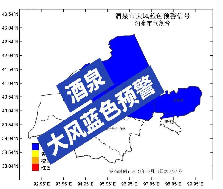 营口天气预报30天?营口天气预报30天准确 一个月?-第3张图片-巾百福 营口天气预报30天?营口天气预报30天准确 一个月?-第3张图片-巾百福