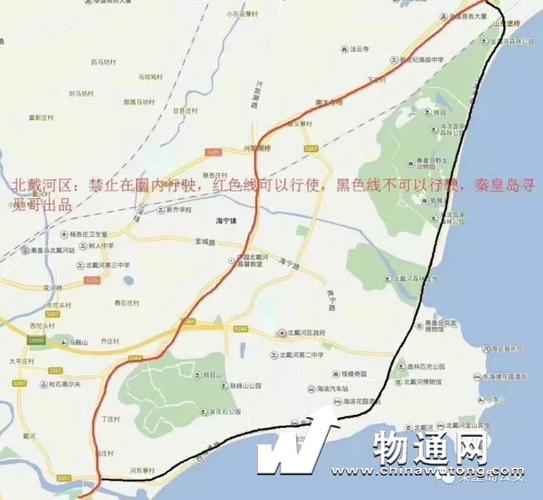 秦皇岛市下周一限号,秦皇岛市下周一限号吗?-第3张图片-巾百福 秦皇岛市下周一限号,秦皇岛市下周一限号吗?-第3张图片-巾百福