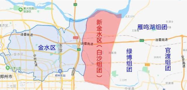 郑州白沙限号不限号?郑州白沙限价?-第4张图片-巾百福 郑州白沙限号不限号?郑州白沙限价?-第4张图片-巾百福