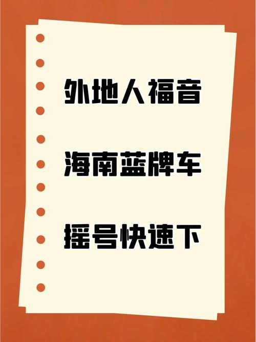 郑州白沙限号不限号?郑州白沙限价?-第6张图片-巾百福 郑州白沙限号不限号?郑州白沙限价?-第6张图片-巾百福