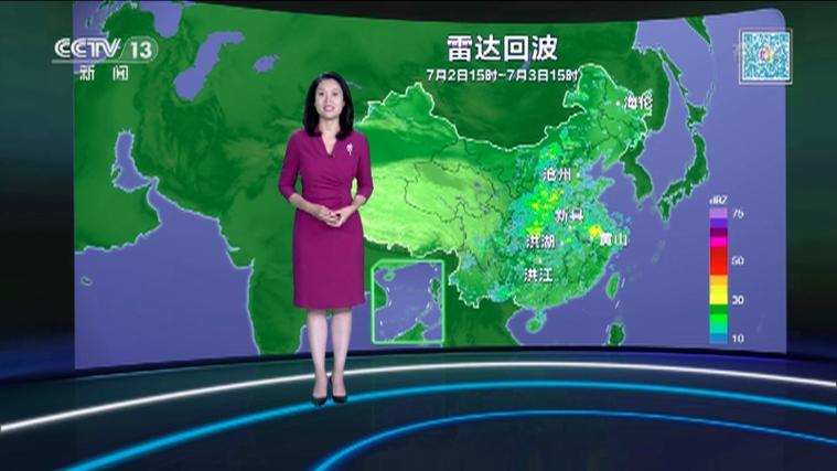 中央电视台天气预报,中央电视台天气预报视频-第5张图片-巾百福 中央电视台天气预报,中央电视台天气预报视频-第5张图片-巾百福