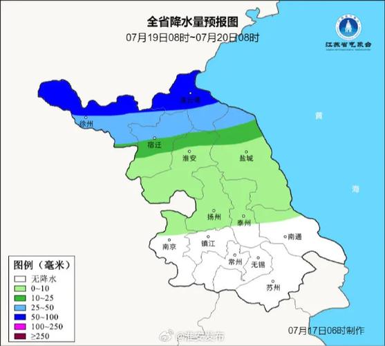 宜兴天气预报3天?宜兴天气预报3天?-第2张图片-巾百福 宜兴天气预报3天?宜兴天气预报3天?-第2张图片-巾百福