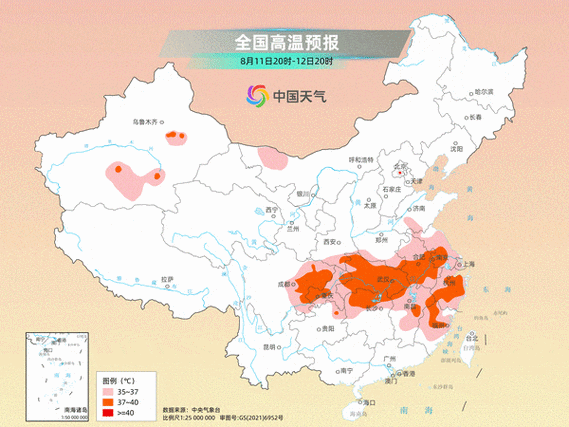 宜兴天气预报3天?宜兴天气预报3天?-第3张图片-巾百福 宜兴天气预报3天?宜兴天气预报3天?-第3张图片-巾百福