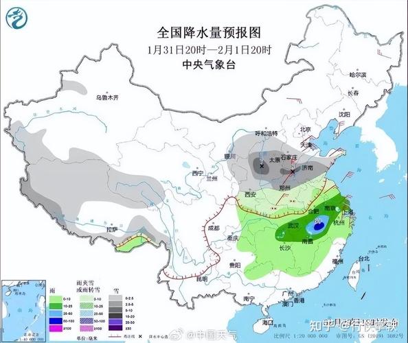 芷江天气预报15天,怀化芷江天气预报15天-第6张图片-巾百福 芷江天气预报15天,怀化芷江天气预报15天-第6张图片-巾百福