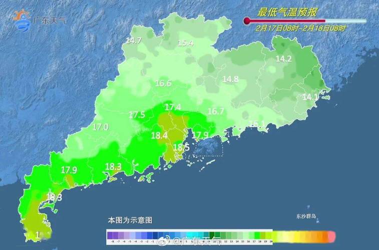 肇庆天气预报15天?肇庆天气预报15天准确一览表?-第7张图片-巾百福 肇庆天气预报15天?肇庆天气预报15天准确一览表?-第7张图片-巾百福