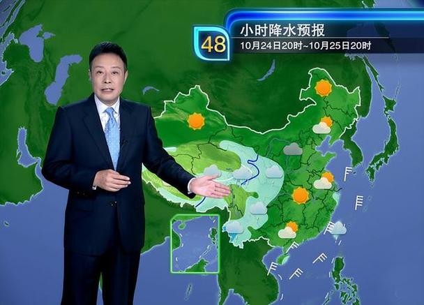 三亚今天天气预报?三亚今天天气预报最新?-第1张图片-巾百福 三亚今天天气预报?三亚今天天气预报最新?-第1张图片-巾百福