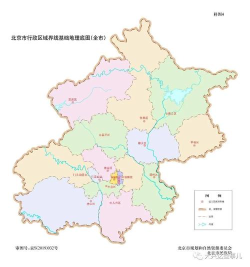 北京市大兴区天气,北京市大兴区天气预报下载-第2张图片-巾百福 北京市大兴区天气,北京市大兴区天气预报下载-第2张图片-巾百福