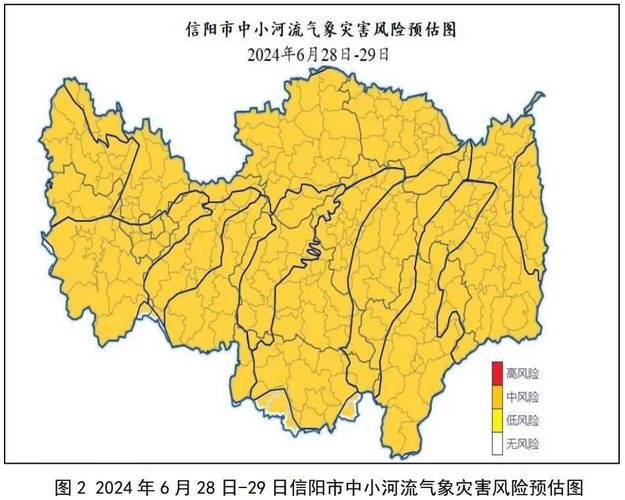 固始未来一周天气,未来几天固始天气?-第6张图片-巾百福 固始未来一周天气,未来几天固始天气?-第6张图片-巾百福