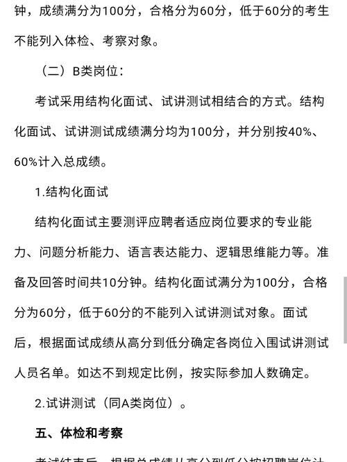 岱山天气预报15天,岱山天气预报15天查询结果是什么?-第1张图片-巾百福 岱山天气预报15天,岱山天气预报15天查询结果是什么?-第1张图片-巾百福