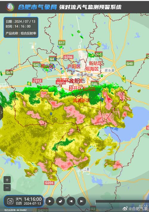 岱山天气预报15天,岱山天气预报15天查询结果是什么?-第5张图片-巾百福 岱山天气预报15天,岱山天气预报15天查询结果是什么?-第5张图片-巾百福
