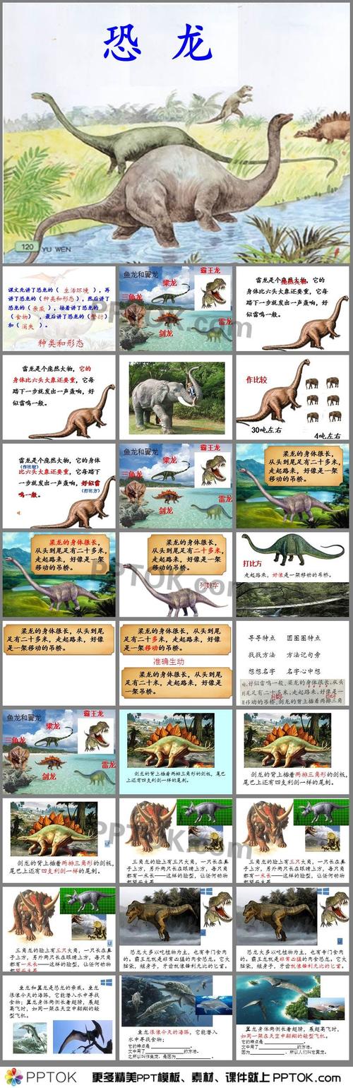 二连浩特历史天气,二连浩特市历史天气?-第4张图片-巾百福 二连浩特历史天气,二连浩特市历史天气?-第4张图片-巾百福