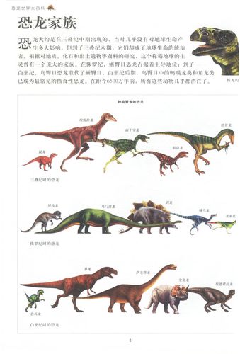 二连浩特历史天气,二连浩特市历史天气?-第6张图片-巾百福 二连浩特历史天气,二连浩特市历史天气?-第6张图片-巾百福