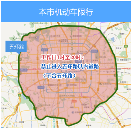 长沙今天限号多少号,长沙市今天机动车限号-第1张图片-巾百福 长沙今天限号多少号,长沙市今天机动车限号-第1张图片-巾百福