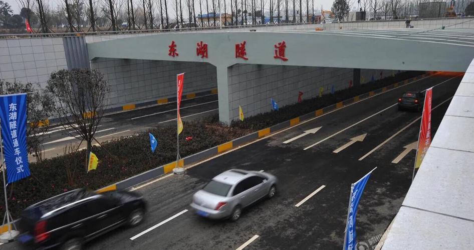 东湖限号罚款多少,东湖路限号-第3张图片-巾百福 东湖限号罚款多少,东湖路限号-第3张图片-巾百福