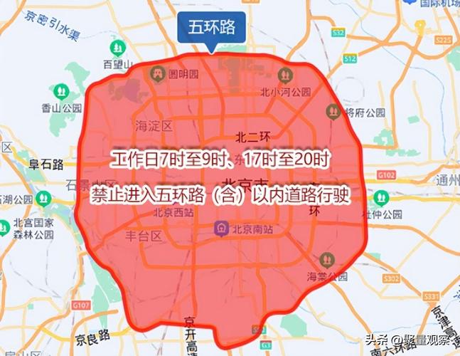 东湖限号罚款多少,东湖路限号-第5张图片-巾百福 东湖限号罚款多少,东湖路限号-第5张图片-巾百福
