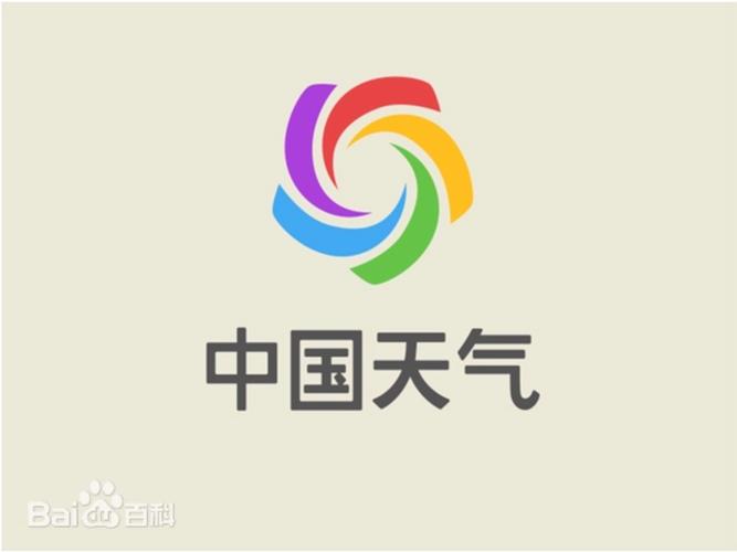 萧县天气预报一周,萧县天气预报一周15天-第1张图片-巾百福 萧县天气预报一周,萧县天气预报一周15天-第1张图片-巾百福