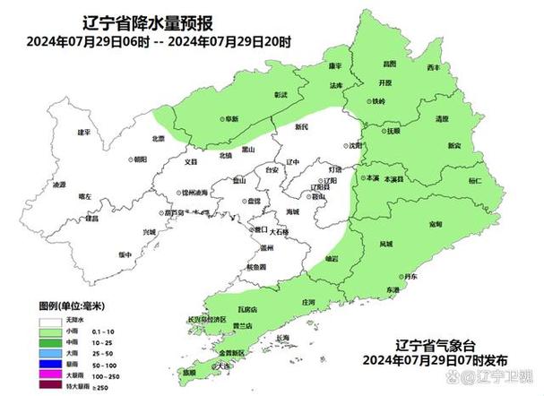 遂川天气预报7天,遂川天气预报7天查询结果-第2张图片-巾百福 遂川天气预报7天,遂川天气预报7天查询结果-第2张图片-巾百福