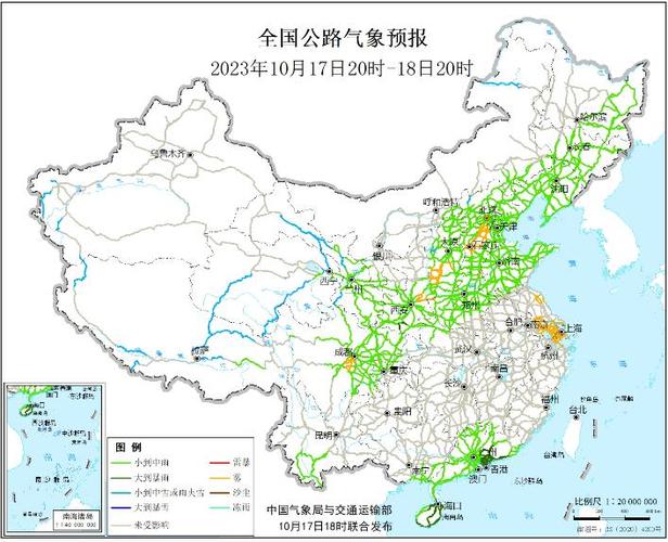 遂川天气预报7天,遂川天气预报7天查询结果-第4张图片-巾百福 遂川天气预报7天,遂川天气预报7天查询结果-第4张图片-巾百福