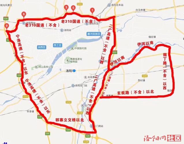兰州限号具体怎么限,兰州限号怎么限号-第3张图片-巾百福 兰州限号具体怎么限,兰州限号怎么限号-第3张图片-巾百福