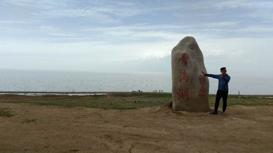 西宁青海湖明天天气?西宁青海湖明天天气怎么样?-第6张图片-巾百福 西宁青海湖明天天气?西宁青海湖明天天气怎么样?-第6张图片-巾百福