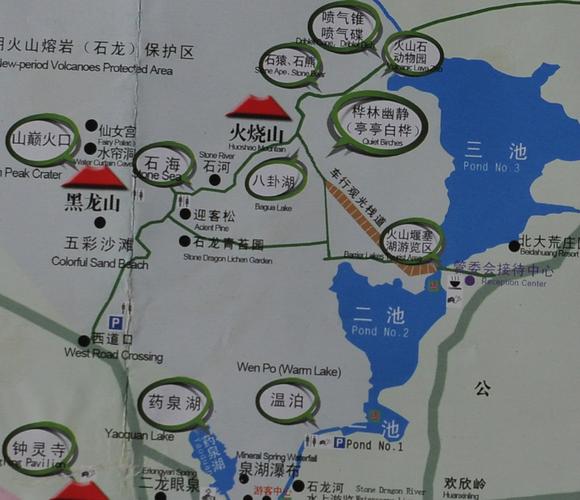 逊克天气预报一周?逊克天气预报一周7天?-第6张图片-巾百福 逊克天气预报一周?逊克天气预报一周7天?-第6张图片-巾百福