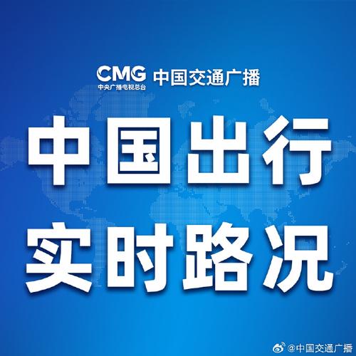 宿州砀山天气预报,宿州砀山天气预报30天?-第2张图片-巾百福 宿州砀山天气预报,宿州砀山天气预报30天?-第2张图片-巾百福