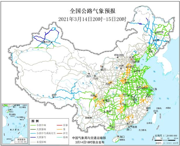 宿州砀山天气预报,宿州砀山天气预报30天?-第3张图片-巾百福 宿州砀山天气预报,宿州砀山天气预报30天?-第3张图片-巾百福