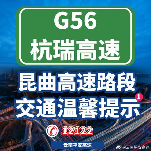 宿州砀山天气预报,宿州砀山天气预报30天?-第6张图片-巾百福 宿州砀山天气预报,宿州砀山天气预报30天?-第6张图片-巾百福