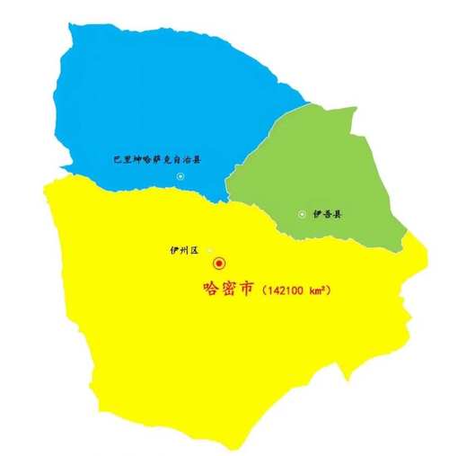 哈密天气预报7天?哈密天气预报7天查询?-第2张图片-巾百福 哈密天气预报7天?哈密天气预报7天查询?-第2张图片-巾百福